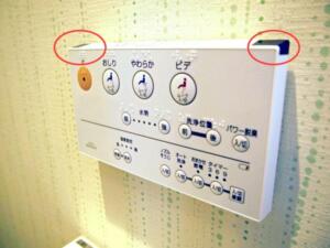 リモコンと本体の通信部分は汚れていないか