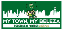 東京ヴェルディ 日テレ・ベレーザのサポーティングパートナーです。