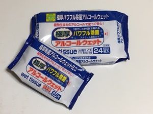 ウェットティッシュ