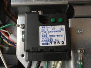 電気設備のトラブル