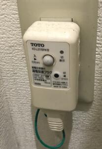 電源がちゃんと入っているかを確認する